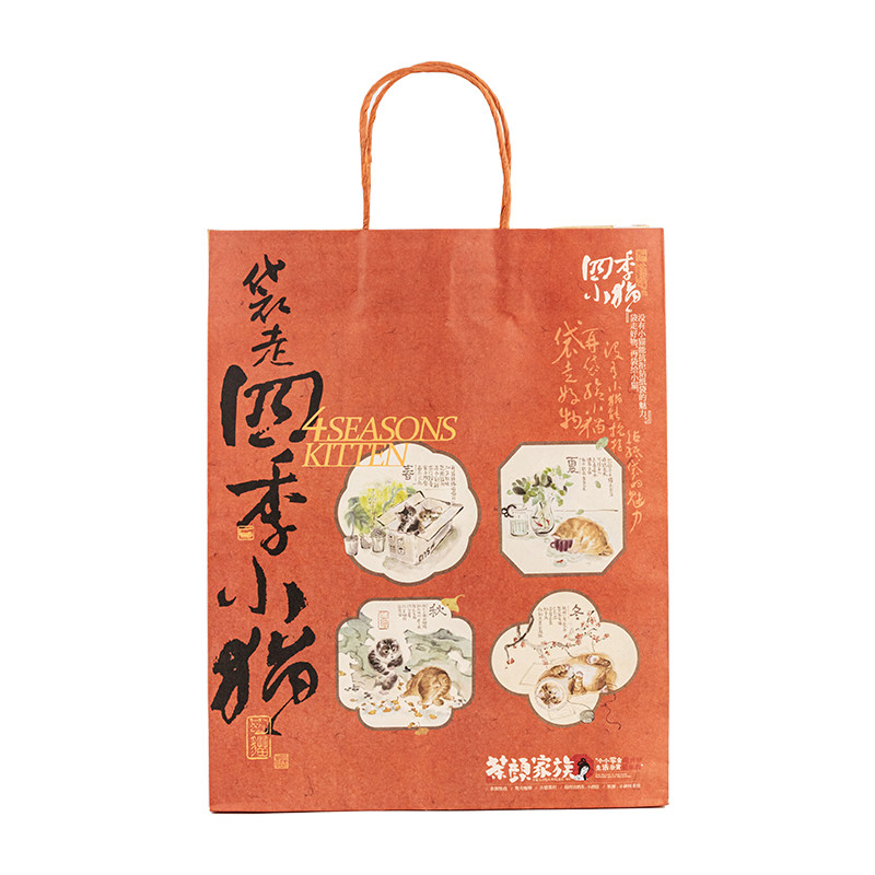 茶颜悦色茶颜家族小纸袋大纸袋牛皮纸袋 款式随机单拍