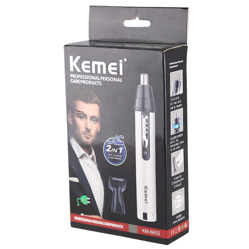 KM-6652电动鼻毛器多功能2鼻毛多功能1修剪合充电器男士修剪器