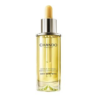 自然堂雪松修护精华油紧致舒缓隐匿纹路光感透亮