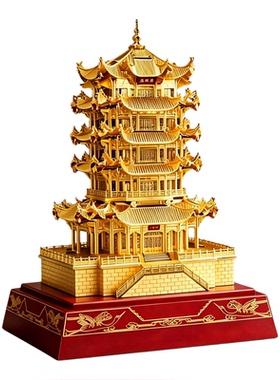 黄鹤楼建筑创意金属模型家居
