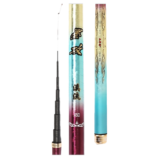 太平洋墨攻溪流竿短节便携鱼竿手竿超轻超细超硬37调鲤鲫鱼竿鱼杆