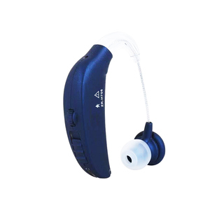 助听器老人专用正品老年人重度耳聋耳背耳蜗式旗舰店品牌隐形年轻优惠券