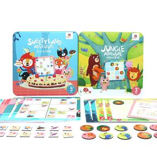 火星猪数独儿童入门小学生九宫格阶梯训练儿童桌游玩具磁力益智