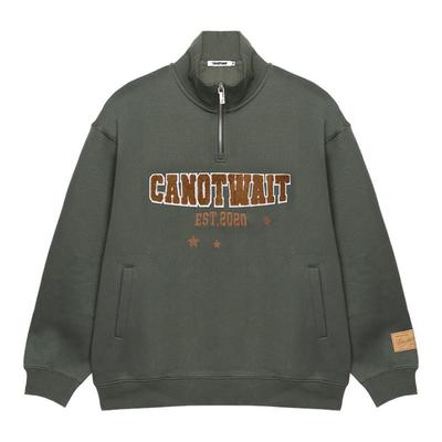 【陈伟霆】CANOTWAIT学院风半拉链轻抓绒翻领卫衣秋夏新品韩版潮