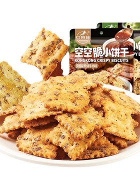 红谷林空空脆小饼干牛肉芥末鳕鱼