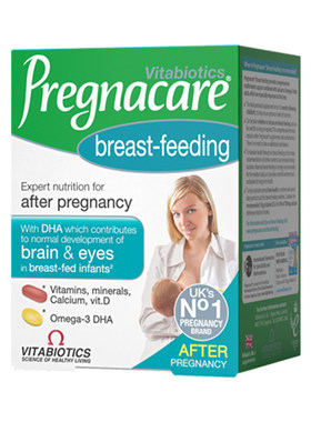 英国孕婴第一哺乳期复合维生素