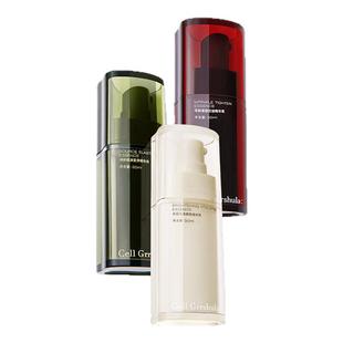 【2.0升级】译龄精华液紧致双抗氧化a醇30抗皱修护淡纹提亮VC精华