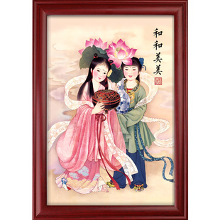 和合二圣2仙二仙摆台画夫妻卧室和气中式挂画客厅桌面摆件装饰画
