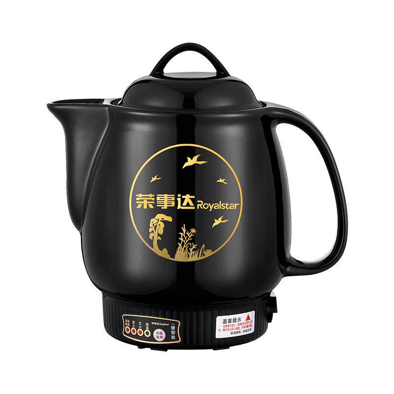 【荣事达500品牌】煎药壶当天发