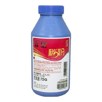 莱盛低废粉款TN2425加黑墨粉