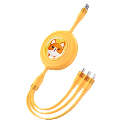 品胜三合一快充数据线伸缩充电线