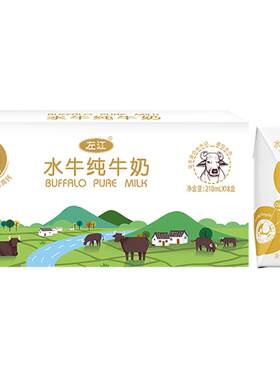 左江水牛奶冰淇淋口感210ml*18盒