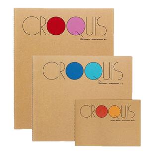 日本maruman满乐文速绘素描本学生写生美术绘画速写奶油纸淡彩本