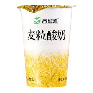 新疆西域春麦粒酸奶180克*12杯整箱营养代餐燕麦谷物酸奶早餐搭档