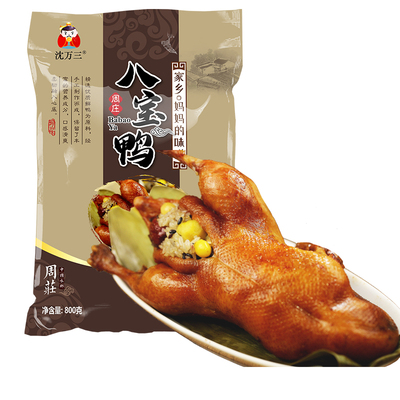 苏州鸭肉类八宝鸭卤味