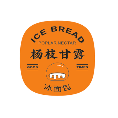 不干胶冰面包口味贴纸