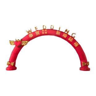 8米心形拱门彩虹门欧式婚庆拱门户外结婚充气门定制浪漫心愿拱门