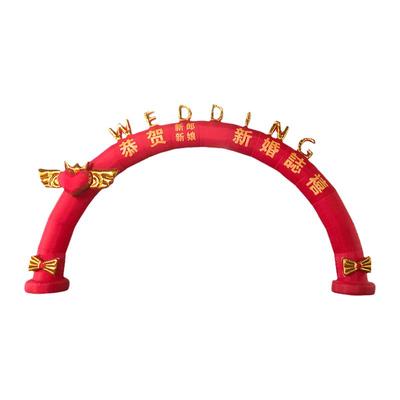 户外欧式婚庆心形字母拱门