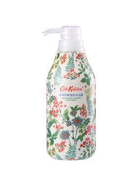 CathKidston葡萄西柚香氛沐浴露