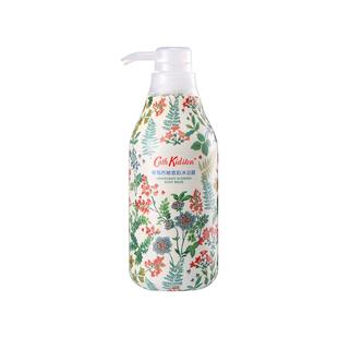 cathkidston葡萄西柚香韵沐浴露清洁保湿浴露乳液持久留香450ml瓶