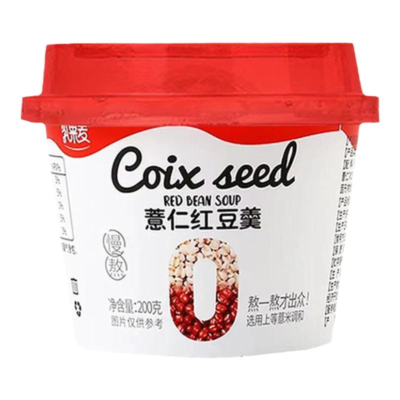 【0添加蔗糖】薏米红豆羹