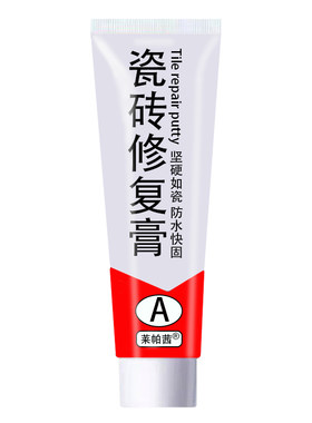 瓷砖修复剂修补剂还原剂