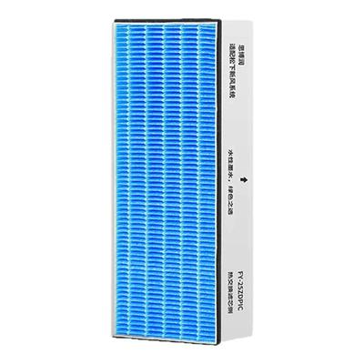 适用松下新风系统FY-15 25 35ZDP1C RZ18/28/38DP1高效过滤网滤芯