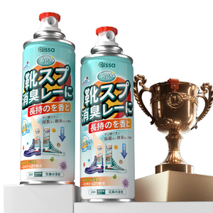 【医用级除臭剂】100%除臭灭真菌