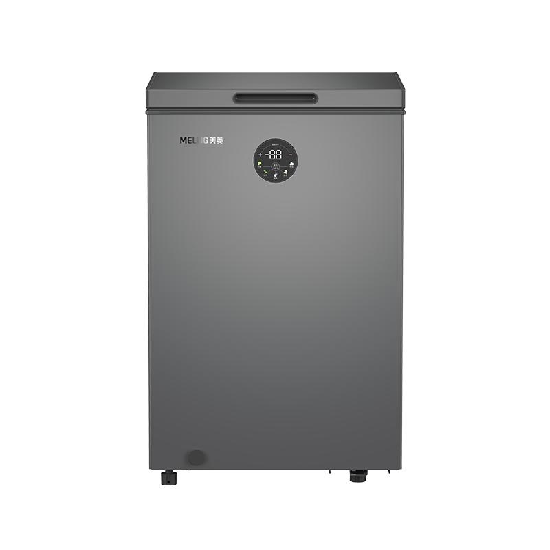 政府补贴美菱 BC/BD-100DTECX家用小型冰柜冷冻冷藏卧室冷柜迷你