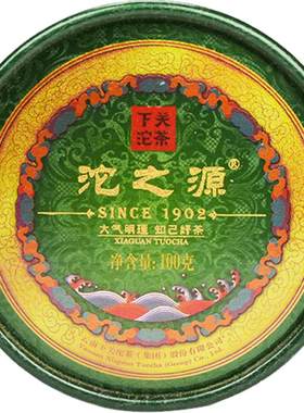 下关沱茶沱之源普洱生茶100g