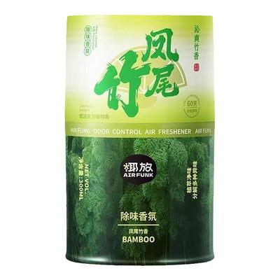 空气清新剂厕所清香剂室内留香