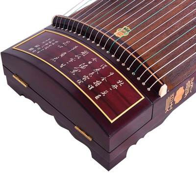 保新上海敦煌古筝698T天真元韵牡丹/书法镶骨阔叶黄檀木民乐乐器