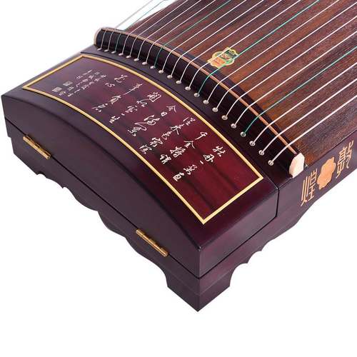 保新上海敦煌古筝698T天真元韵牡丹/书法镶骨阔叶黄檀木民乐乐器