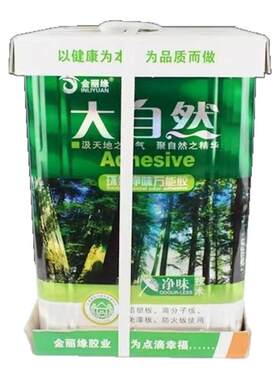 金丽缘大自然环保强力净味万能胶