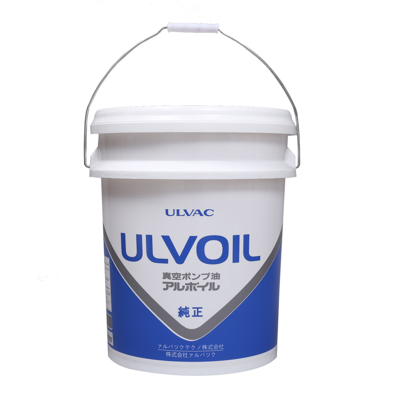 ULVAC爱发科R-7 R-4真空泵专用油原装正品 5/20L ULVOIL真空泵油