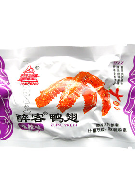 攀峰醉客鸭翅鸭翅攀峰酱卤肉制品