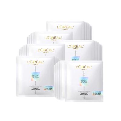 欧莱雅奶白面膜美白淡斑烟酰胺