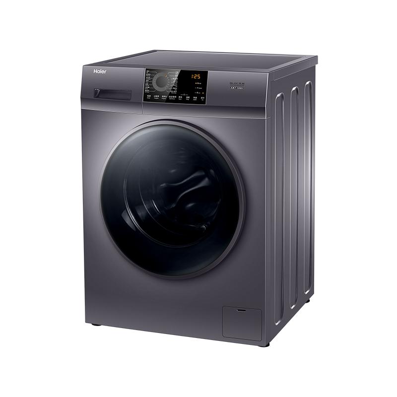 【除菌净螨】海尔全自动家用滚筒洗衣机10kg洗烘一体变频HMAX2S多图0