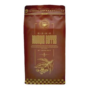 巴西原产地进口生咖啡豆北京咖啡厂新鲜烘焙可代磨黑咖啡粉454g