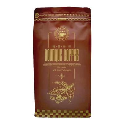 巴西进口生咖啡豆北京工厂烘焙