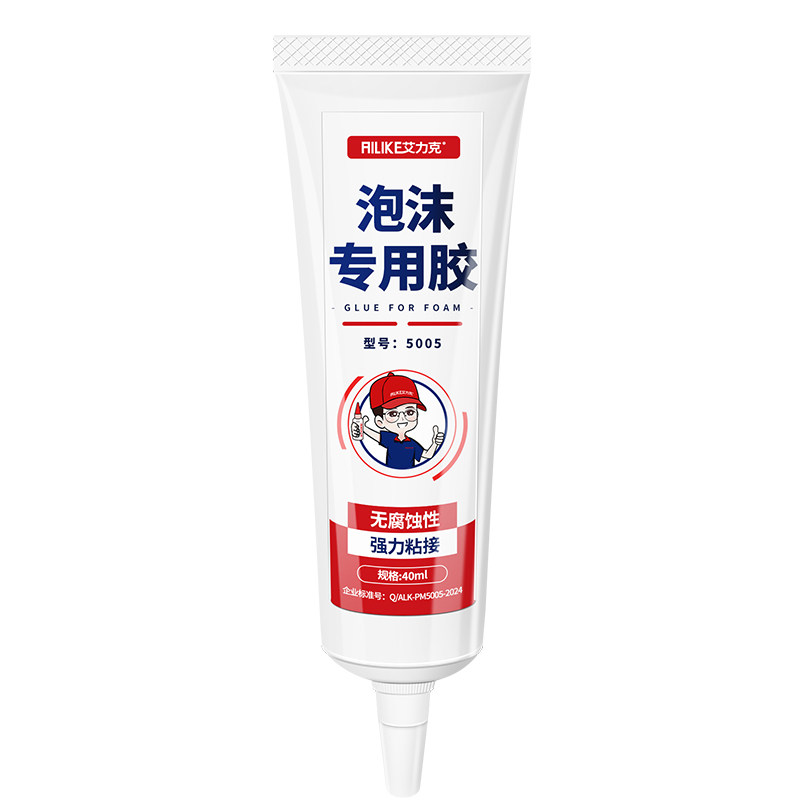 强力胶水透明防水泡沫胶