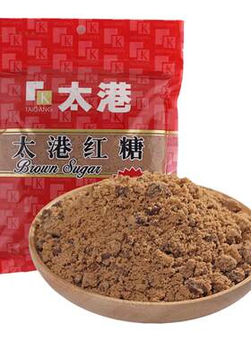 太港红糖甘蔗老红糖水烹饪调味