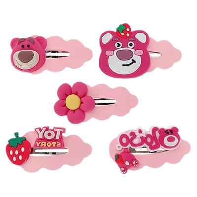 卡通儿童可爱女孩BB碎发夹刘海夹套装后脑勺头饰掰掰夹草莓熊发卡