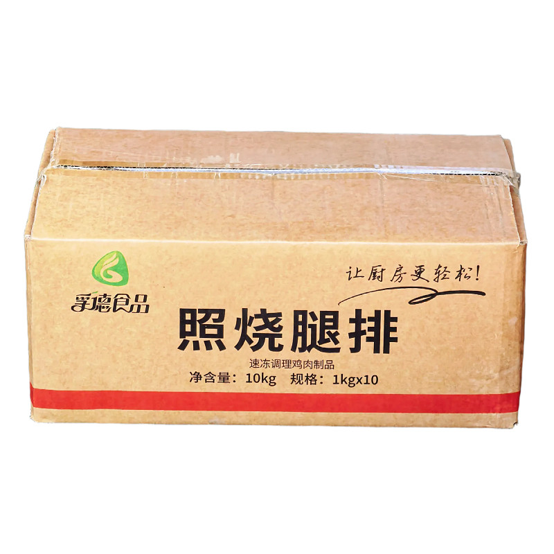 日式照烧去骨鸡腿排1kg*10包