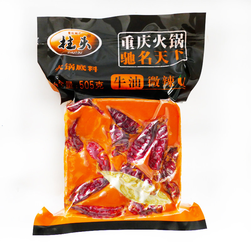 微辣调味料重庆牛油柱头火锅底料