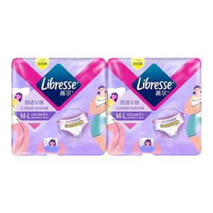 【安睡裤4条】薇尔卫生巾姨妈裤经期夜用M-L码防漏安心裤蓬蓬裤tt