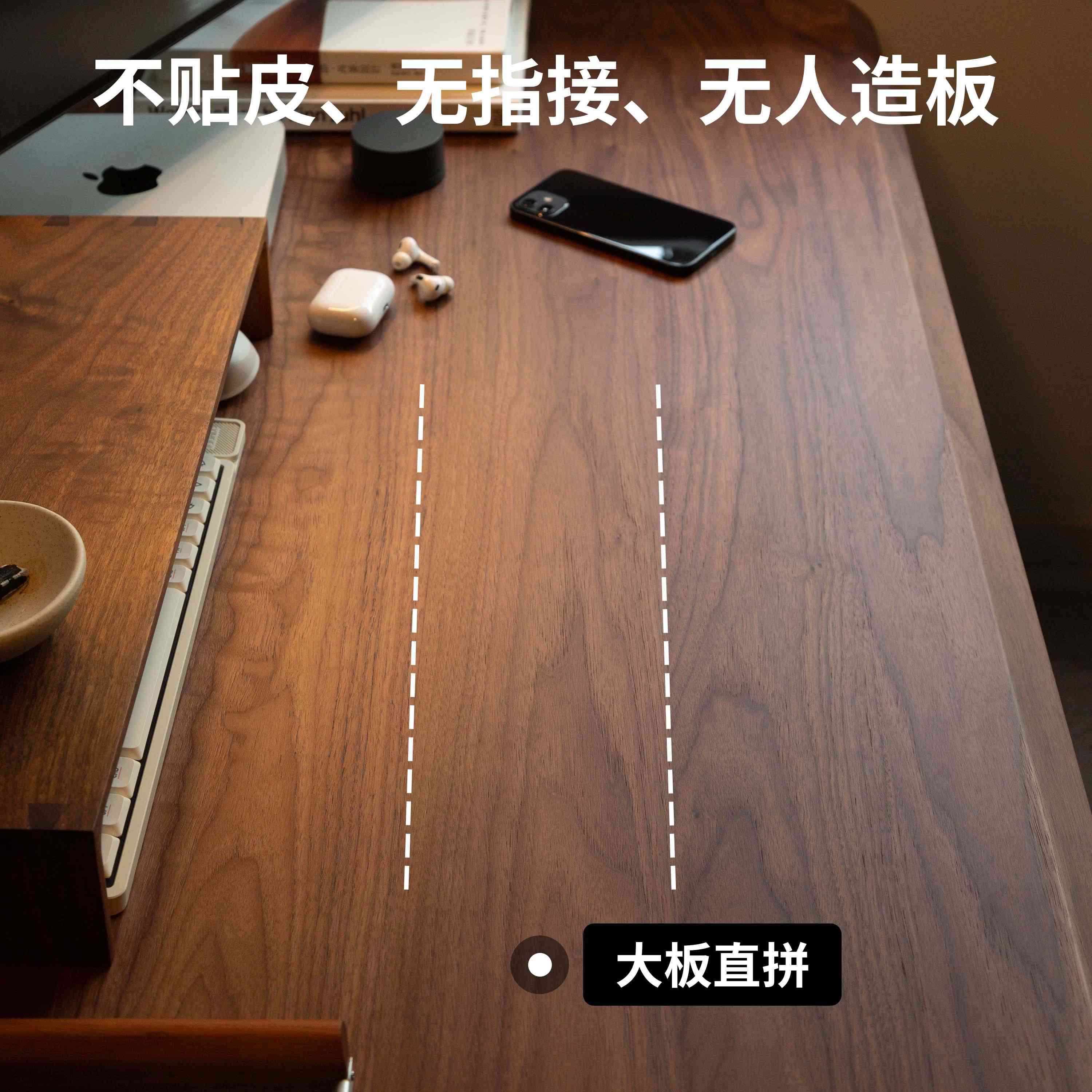 MOZHI实木北美黑胡桃木黑色双电机电动升降桌学习书桌电竞桌定制