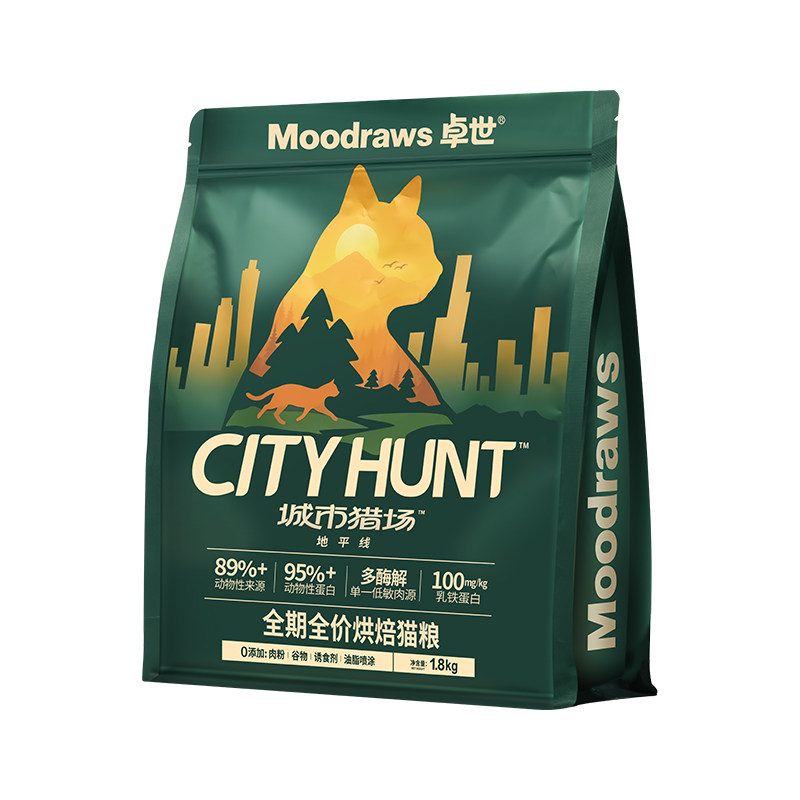 卓世低温烘焙猫粮靓毛缓解掉毛