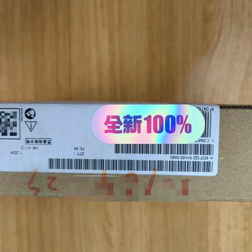 溢价-S7-1500模块6ES7 522-5HH00-0AB
