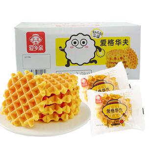爱乡亲早餐唱片面包手撕包爱格黄油华夫蒸蛋糕手撕棒代餐休闲零食